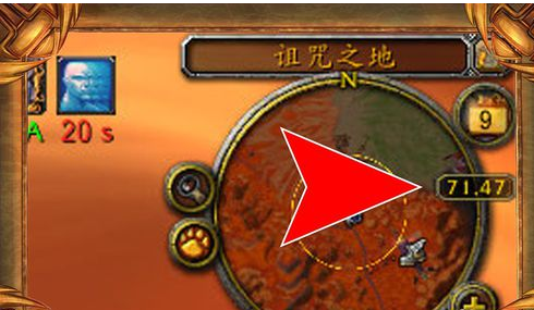 魔兽世界里怎么看坐标