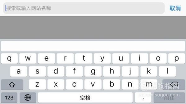 手机如何登录169.168.1.1？