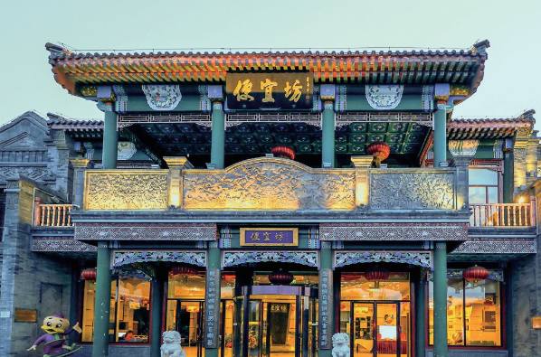 北京大栅栏必吃十大地方