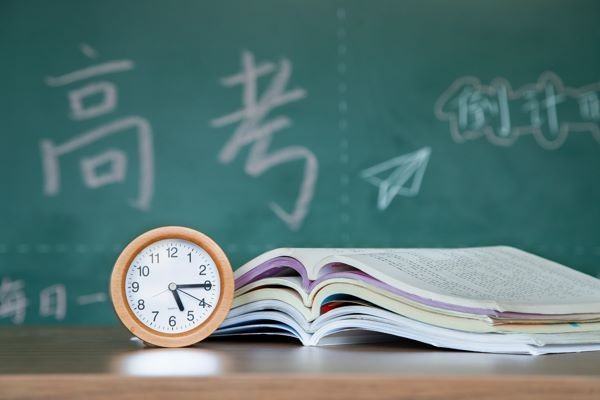 考生号和准考证号是一样的吗