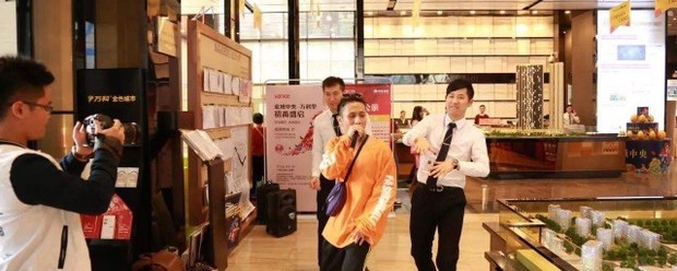 小蛮腰歌词