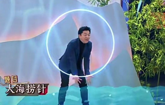王牌对王牌比划猜题目答案是什么