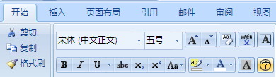 word中山象种跟某构三侵圈圈里面怎么打1-40这样的数字?