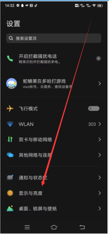 支付宝的页面为什么是黑色的？