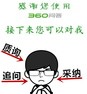 用快播种子怎么下载不了啊