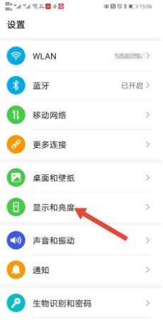 苹果手机抖音评论区变白了怎么回事?