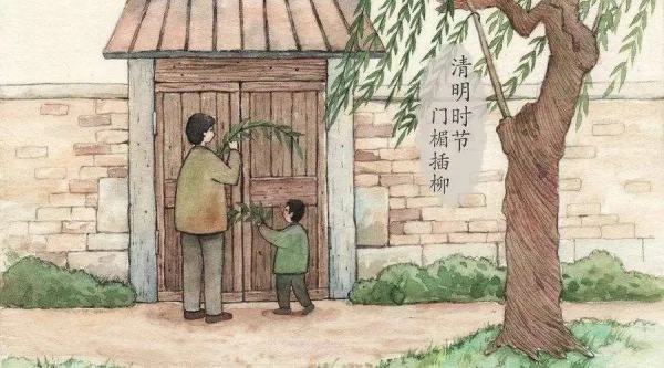 清明节有哪些习俗