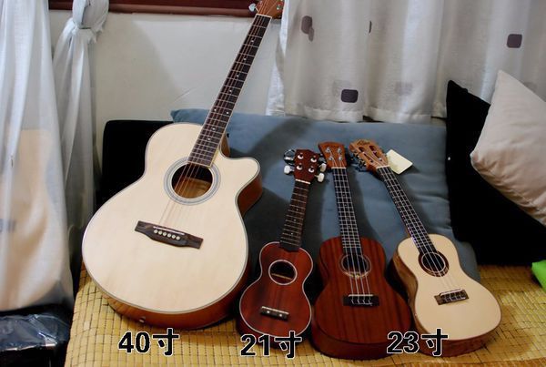 吉他和尤克里里来自有什么区别吗？