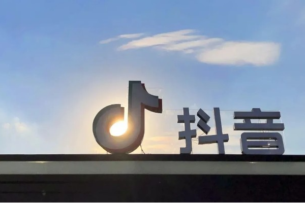 抖音thuglife什么意思