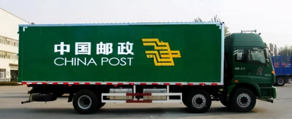 寄大件用什么物流便宜?