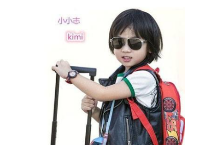 英文kimi是什么意思,kimi中文是什么意思