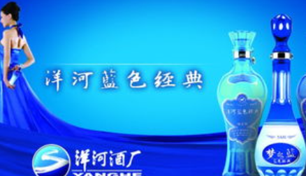 天之蓝和海之蓝的区别是什么？