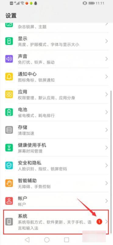 q站quotev怎么进去