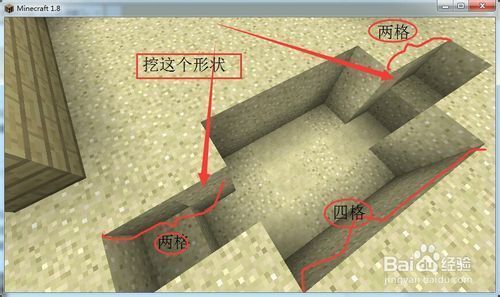 我的世界3x3活塞门怎么做