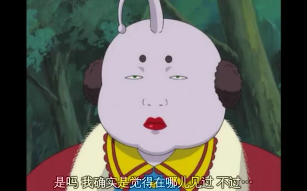ha煤会ta王子的口头禅是什么