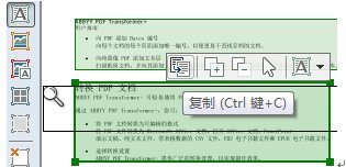 ABB以刑YY是什么意思