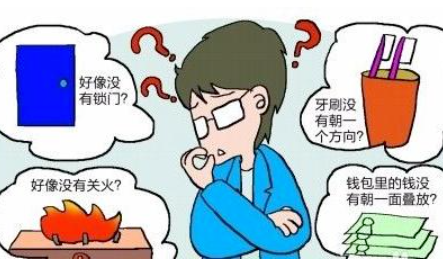 一个人总是反复检查是否锁了门或不停的洗手这属于哪种心理障碍?