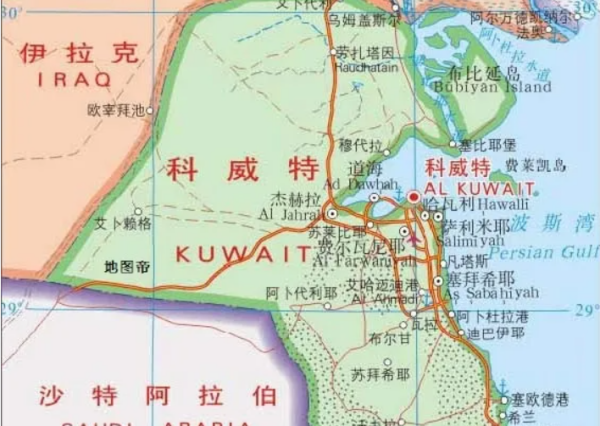 科威特是哪个国家的？