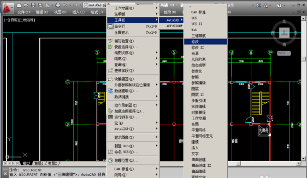 如何显示CAD的工具栏？CAD如何长刻型严那调出工具栏