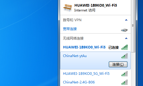 为什么百度网来自盘下载不了