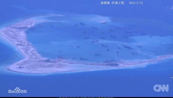 渚碧礁的入口为什么是斜的
