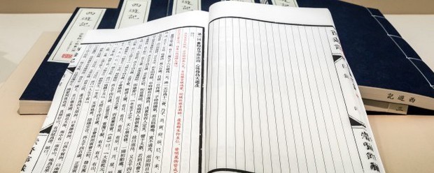 被称为冬皇的坤生是谁