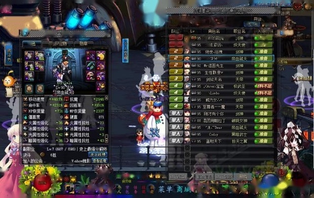 D素硫众身短建间水车NF玩家打团遇到一远古玩家，一套防具稀有到团长都羡慕，这个防具你认识吗？