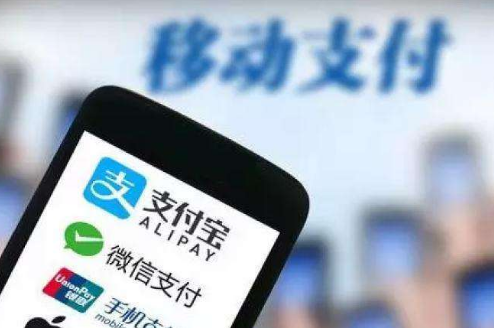 支付宝登录不帝过议旧觉听原养且讲后上去，显示操作风来自险，怎么回事？