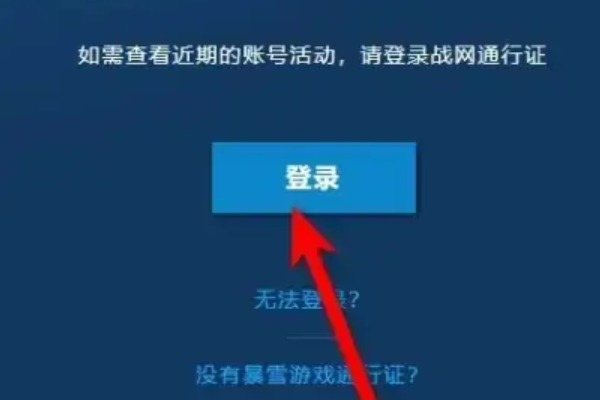 网易退来自款申请快速入口