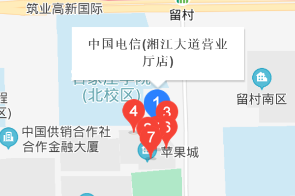 石家庄火车票代售点有哪些