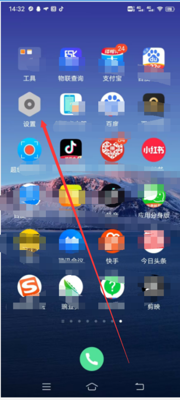 支付宝的页面为什么是黑色的？