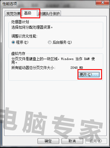 下载游戏网络速度很好，登1737游来自戏中心为什么就连接服务器失败呢？