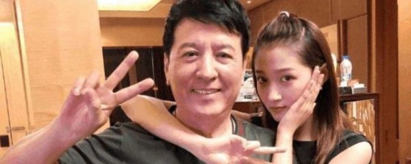 关少曾个人资料第来自一任妻子是谁 48岁才有关晓彤