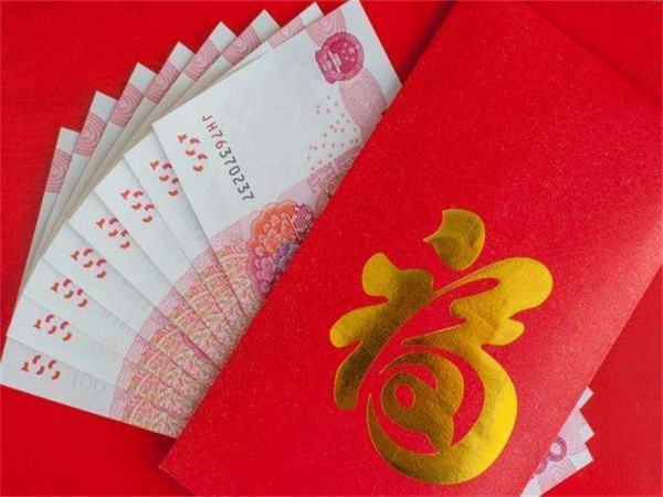 红包吉利数字是多少？