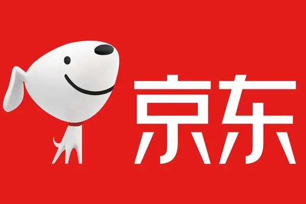 京东物流客服投诉电话