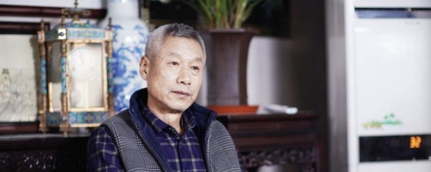 电视剧什刹海演员表