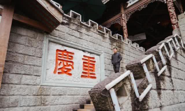 重庆人经常说成都人“假打”是什么意思?
