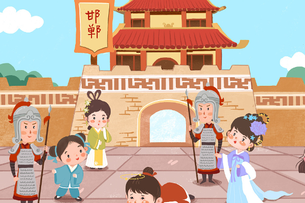 邯前称贵市黄郸学步造句三年级