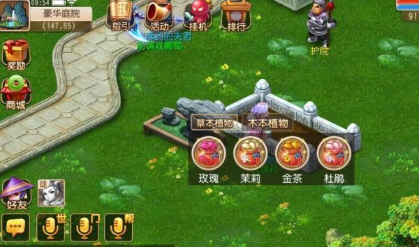 梦幻西游炼兽真经加多少成长无留浓假?