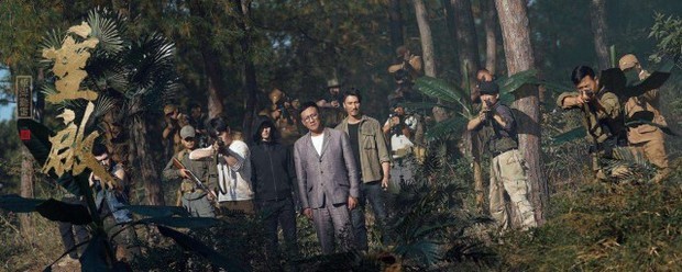 重启之极海听雷演员表