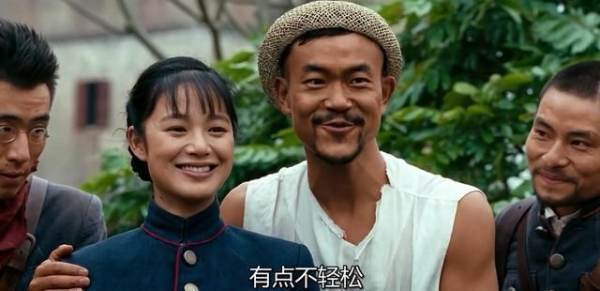 让子弹飞结局什么来自意思?