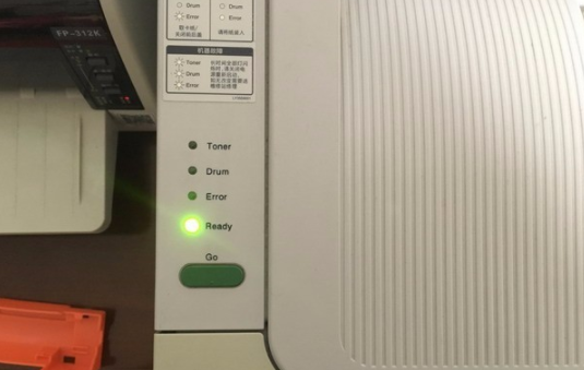 惠普laserjetM1213nf mfp打印机 墨盒怎么更换