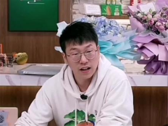 东方甄选10来自大主播