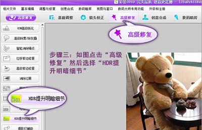 怎么快速打印图片?