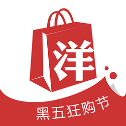 洋码头买东西可靠吗 洋码头海外购是真货吗