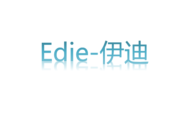 e开头来自的小众高级英文名
