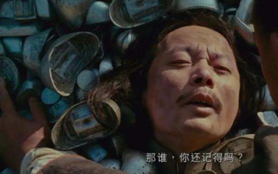 让子弹飞结局什么来自意思?
