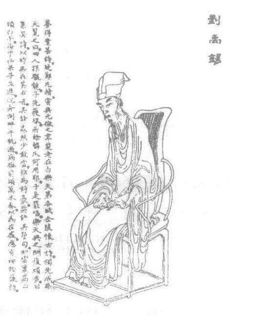 “莫道桑榆晚，为霞尚满天。”是什么意思？