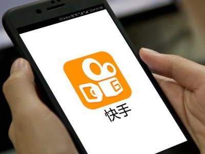 2020快手最新粉丝排名是怎样的?