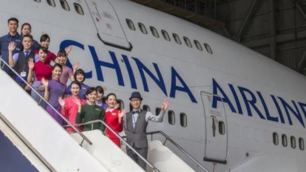 世界上十大最不安全航空公司是哪些？